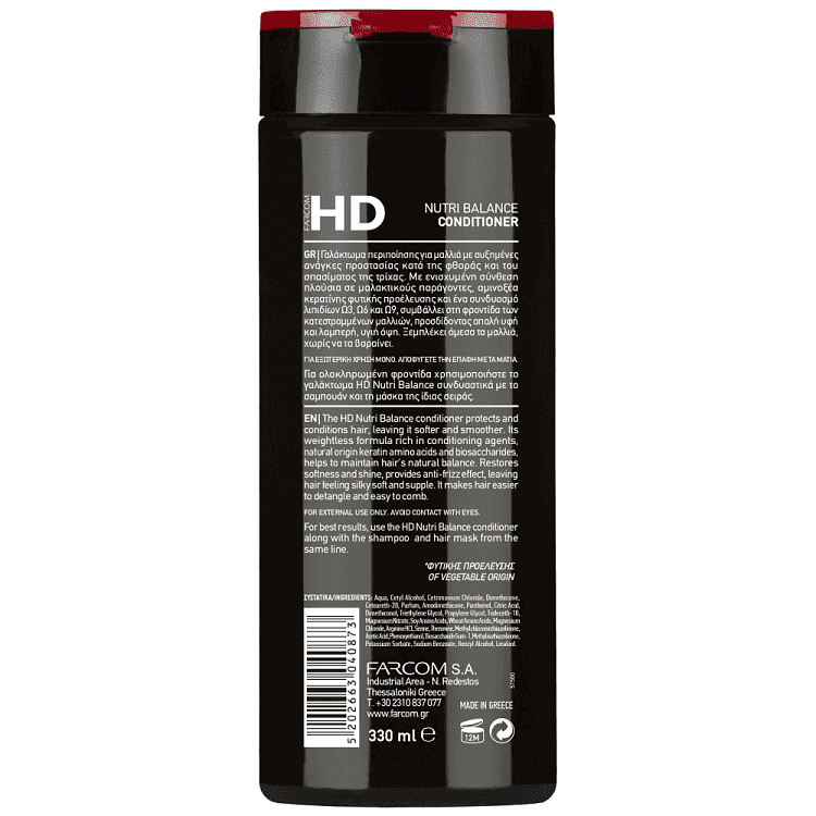 HD Για Όλους Τους Τύπους Conditioner 330ml