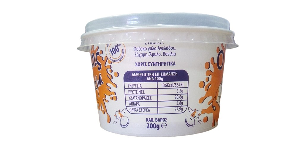 Ο Κόμης Κρέμα Βανίλια 200gr