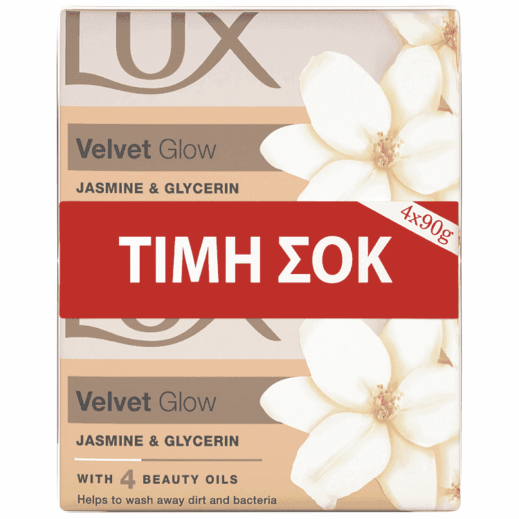 Lux Σαπούνι Velvet 4x90gr