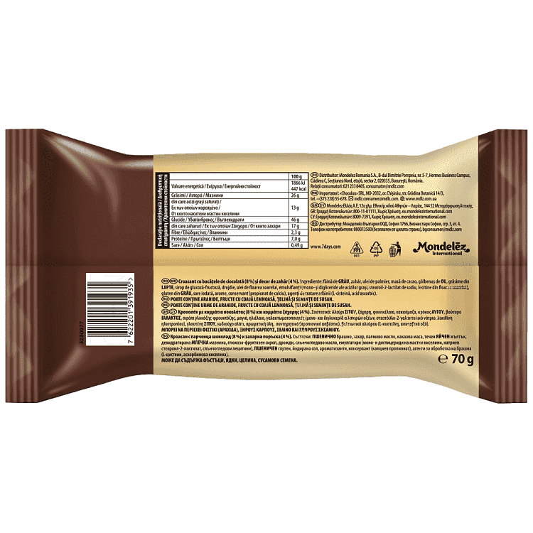 "7 Days" Κρουασάν Με Κομμάτια Σοκολάτας 70gr