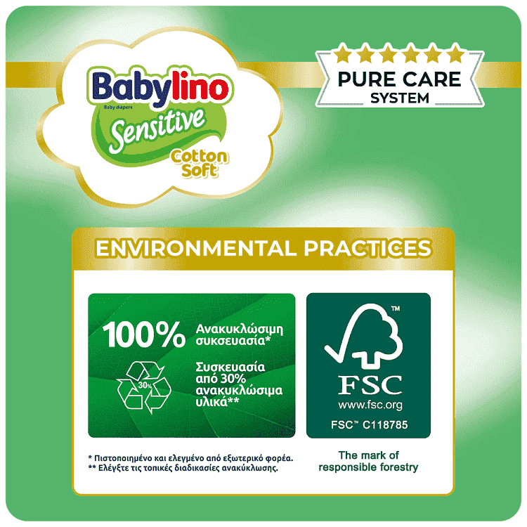 Babylino Sensitive Πάνες 42τεμ Nο5+ Οικονομική Συσκευασία (12-17Kg)