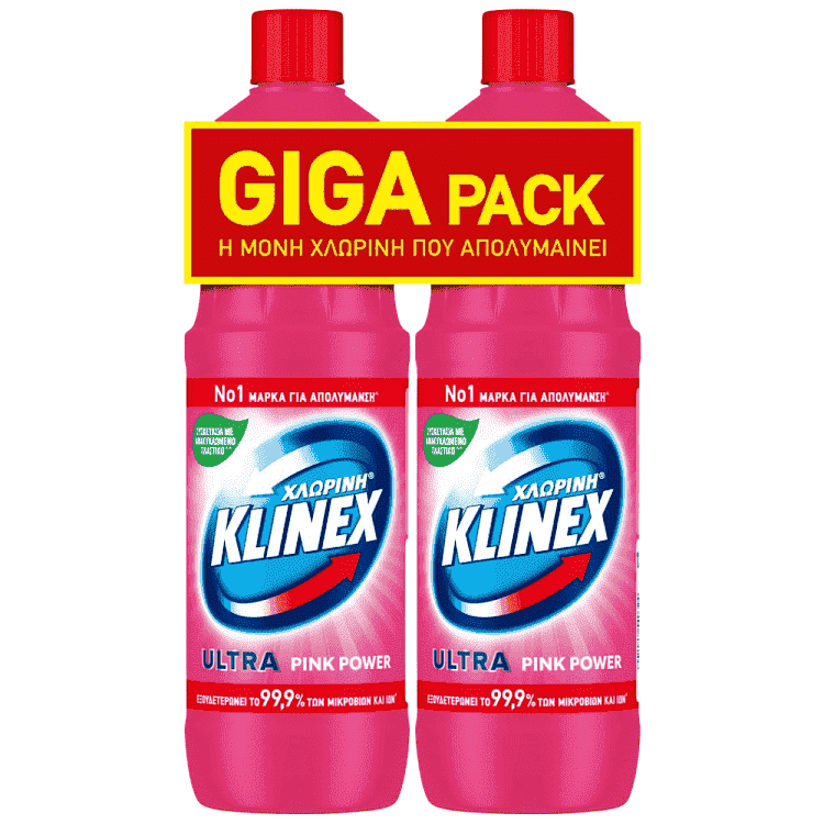 Klinex Ultra Χλωρίνη Pink 2x1,25L