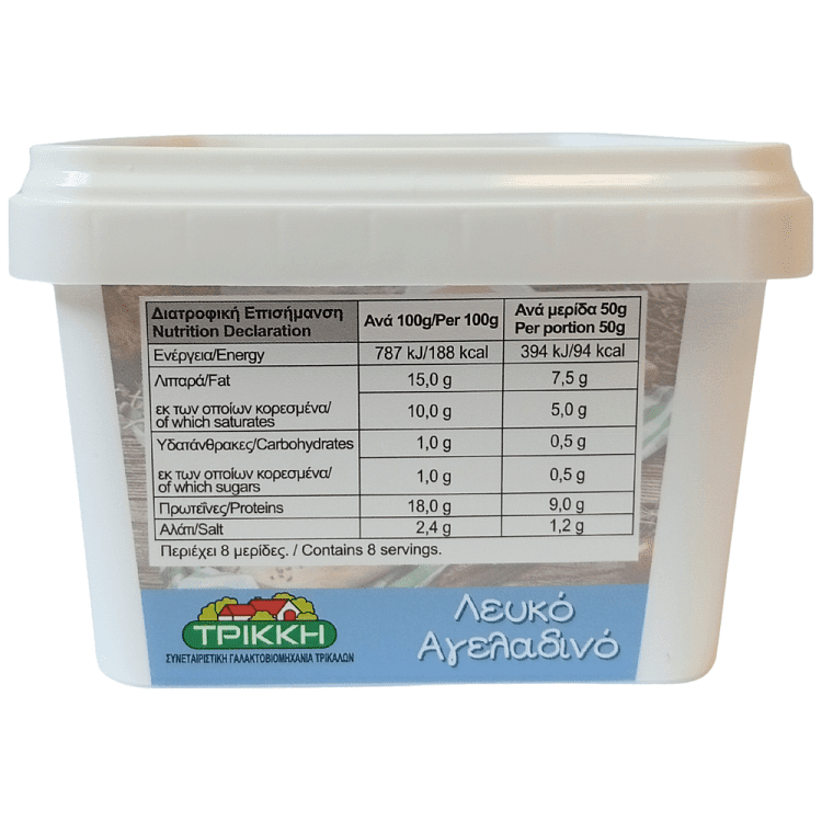 Τρίκκη Λευκό Αγελαδινό Σε Άλμη 400gr