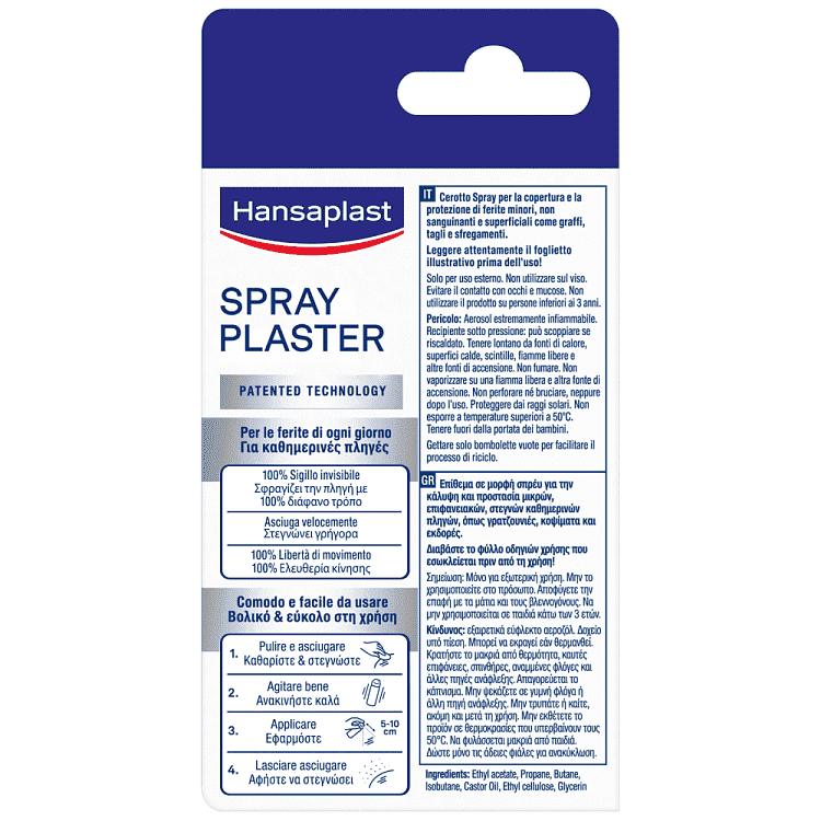 Hansaplast Second Skin Spray Plas 40ml