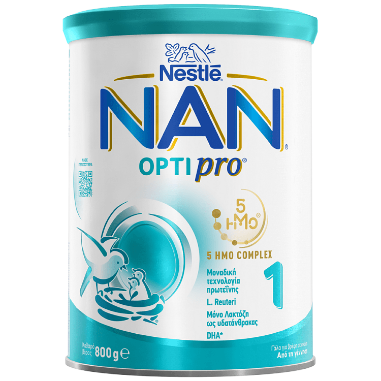 Nestle Γάλα Σκόνη Nan 1 Optipro 800gr