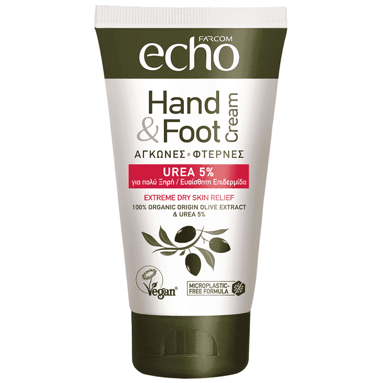 Echo Κρέμα Urea hand Foot 5% 75ml