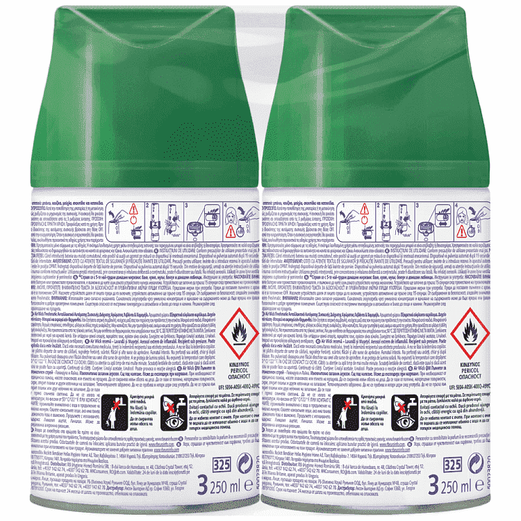 Airwick Freshmatic Ανταλλακτικό Lavender & Cha Duo Pack