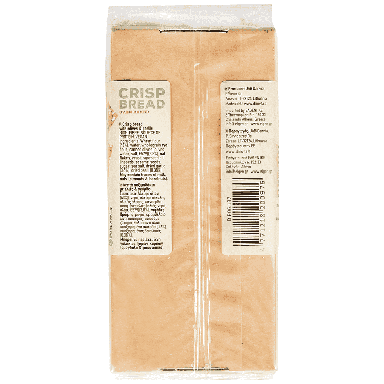 Crisp Bread Με Ελιές & Σκόρδο 130gr