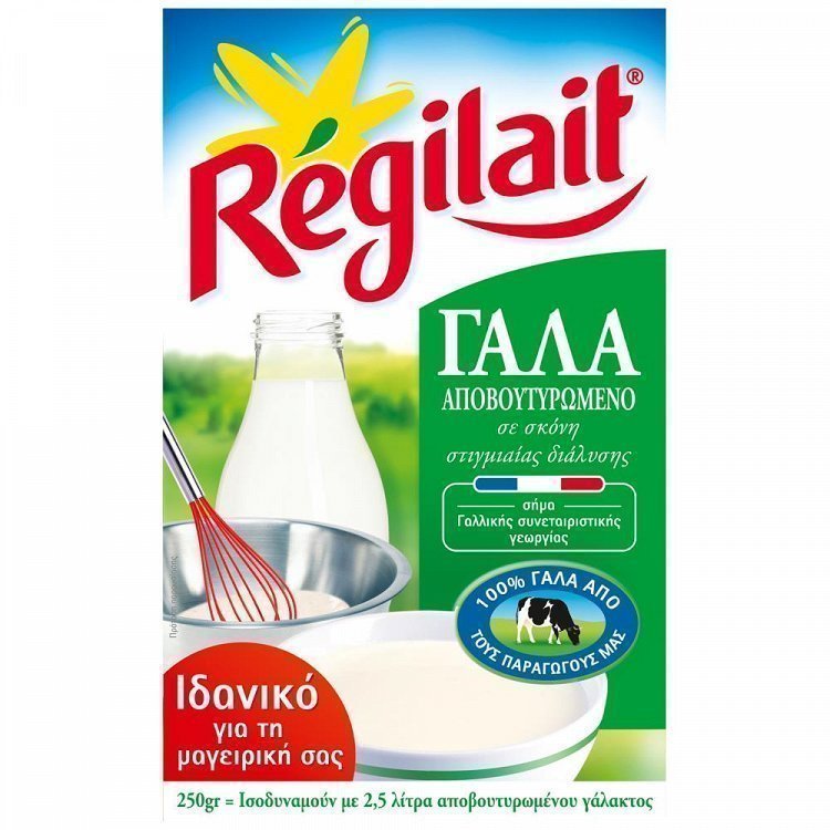 Regilait Γάλα σε Σκόνη 250gr