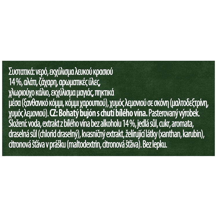 Knorr Σπιτικός Ζωμός Λευκού Κρασιού 4x26gr