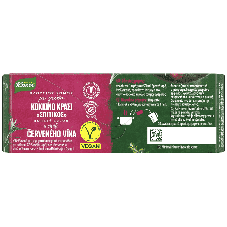 Knorr Σπιτικός Ζωμός Κόκκινο Κρασί 4x26gr
