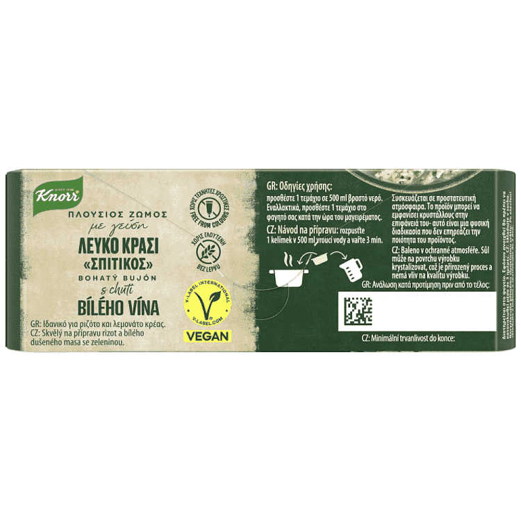 Knorr Σπιτικός Ζωμός Λευκού Κρασιού 4x26gr