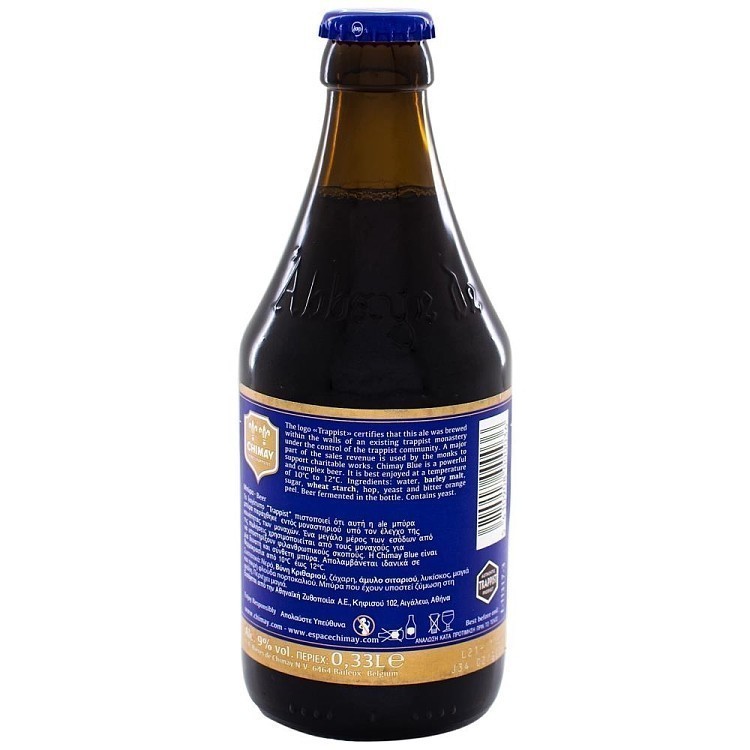Chimay Blue Μπίρα Trappist Φιάλη 330ml