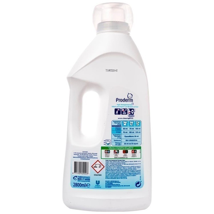 Proderm Υγρό Απορρυπαντικό 2,8 Lt, 40 Μεζούρες