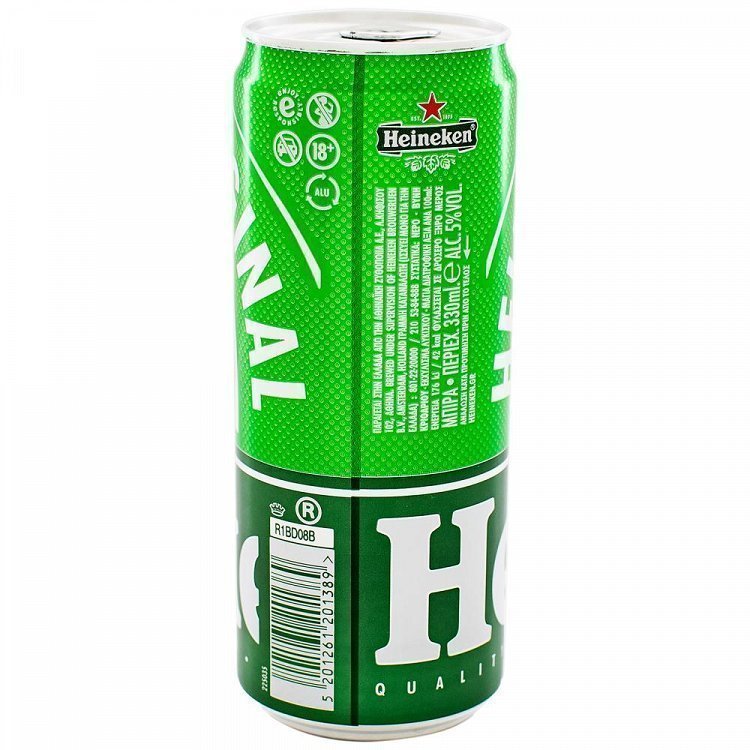 Heineken Μπύρα Lager Κουτί 330ml