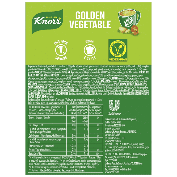 Knorr Quick Soup Σούπα Λαχανικών 48gr