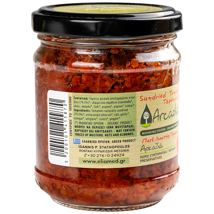 Arcadia Πατέ Λιαστής Τομάτας Βιολογικό 190gr