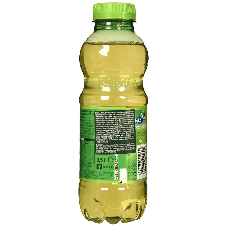 Neste Green Tea Μήλο 500ml