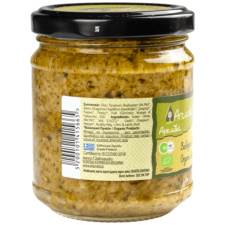 Arcadia Πατέ Ελιάς Πράσινης Βιολογικό 190gr