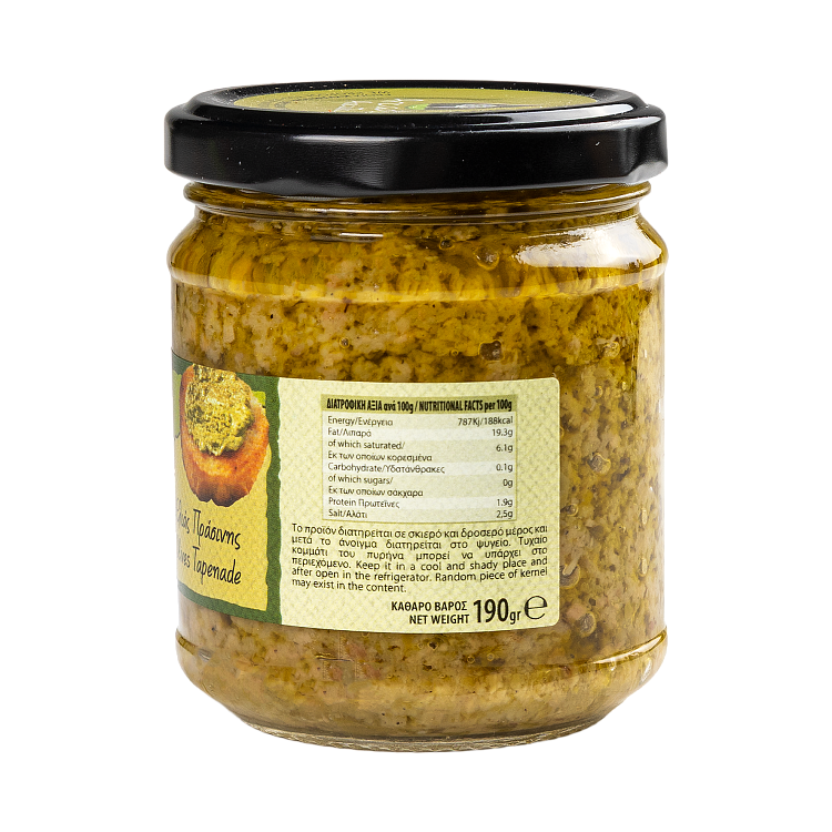 Arcadia Πατέ Ελιάς Πράσινης Βιολογικό 190gr