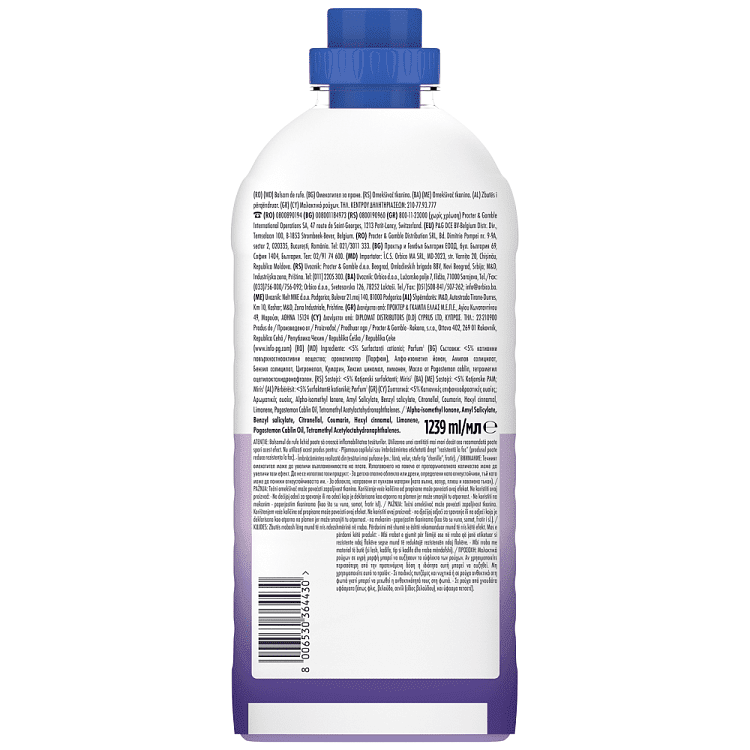 Lenor Μαλακτικό Ρούχων Λεβάντα & Χαμομήλι 59μεζ 1,20lt