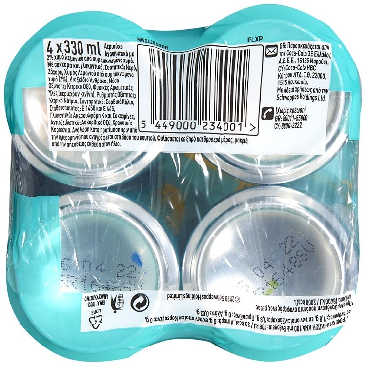 Schweppes Bitter Lemon 4x330ml