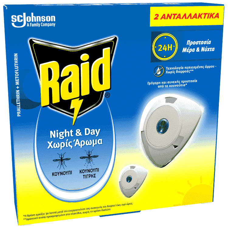 Raid Night & Day Εντομοαπωθητικό Διπλό Ανταλλακτικό