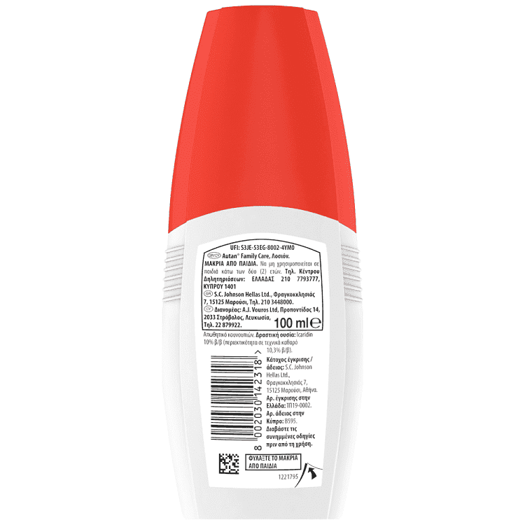 Autan Family Care Λοσιόν 100ml