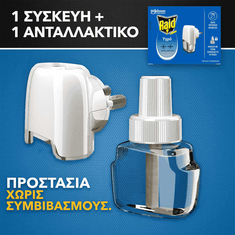 Raid Liquid Σετ 30Ν 21ml