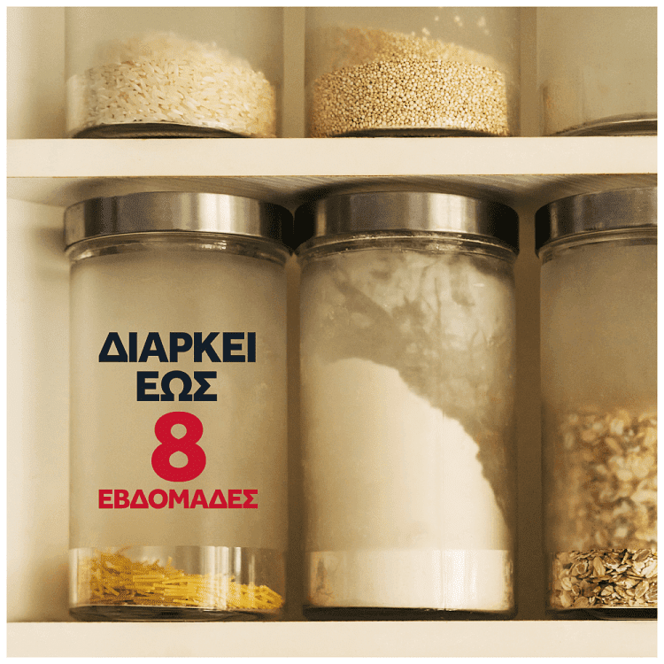 Raid Food Moth 3τεμ