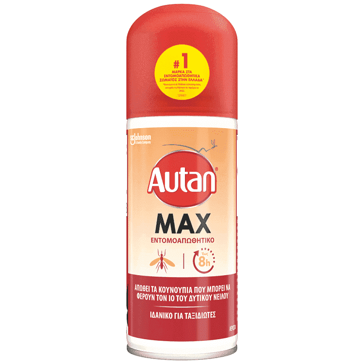 Autan Max Dry Spray Εντομοαπωθητικό 100ml