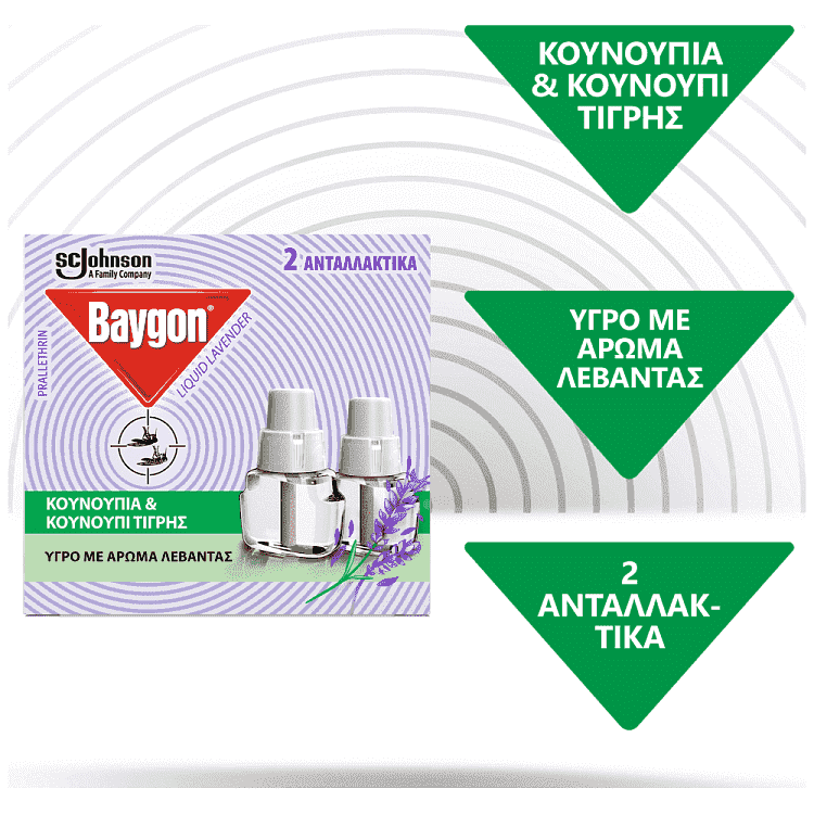 Baygon Υγρό Ανταλλακτικό Λεβάντα 2x27ml 90 Νύχτες