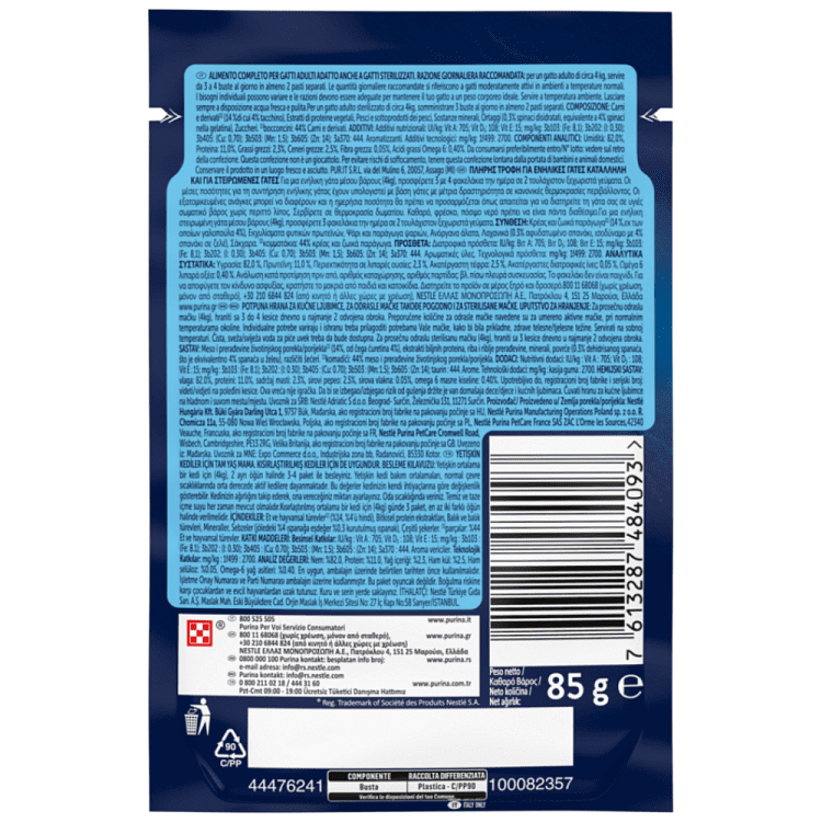 Felix Sensation Φακελάκι Υγρή Τροφή Γάτας Γαλοπούλα & Σπανάκι 85gr