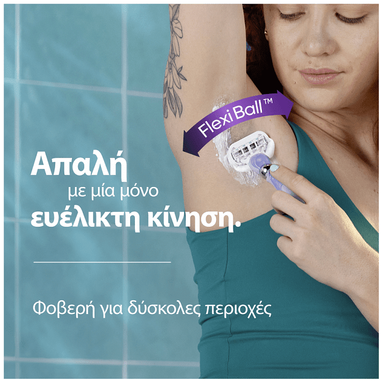 Gillette Venus Swirl Μηχανή & 1 Ανταλλακτικό