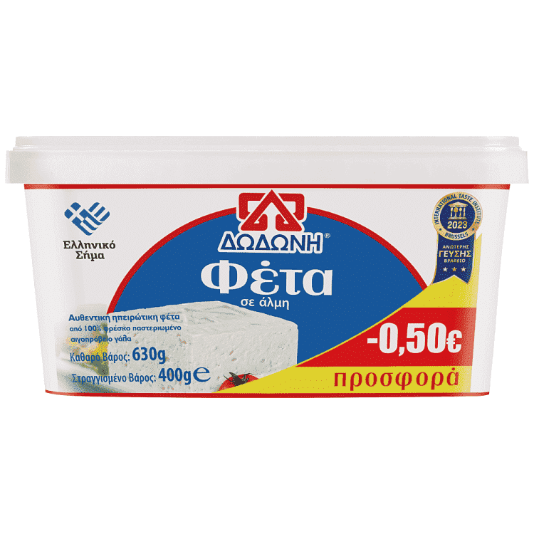 Δωδώνη Φέτα Π.Ο.Π Σε Άλμη 400gr -0,50€