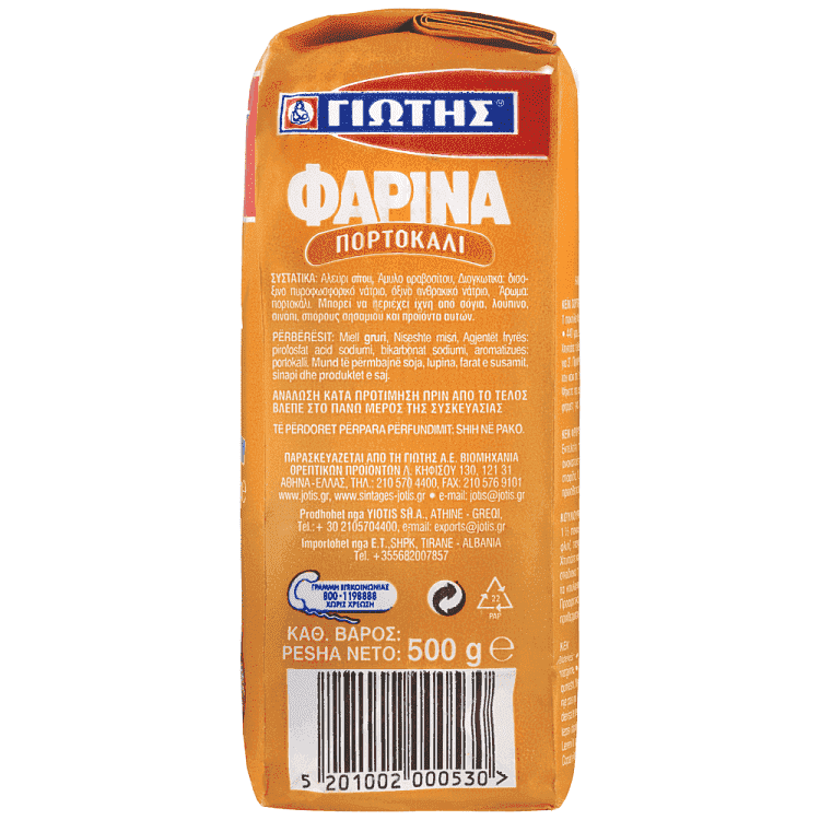 Γιώτης Φαρίνα Πορτοκάλι 500gr