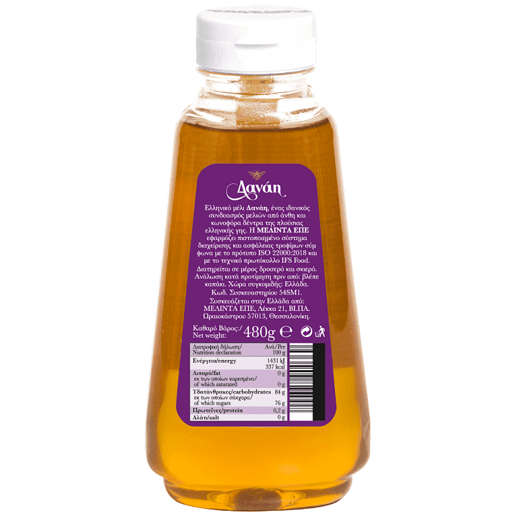Δανάη Μέλι Ελληνικό 480gr