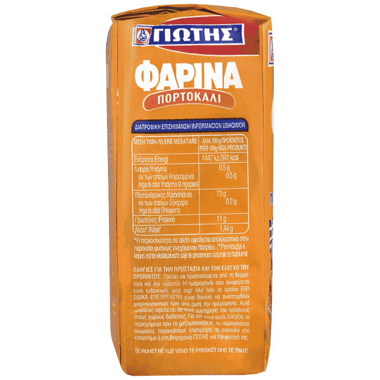 Γιώτης Φαρίνα Πορτοκάλι 500gr