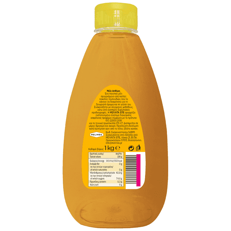 Flora Μέλι Άνθεων 1kg
