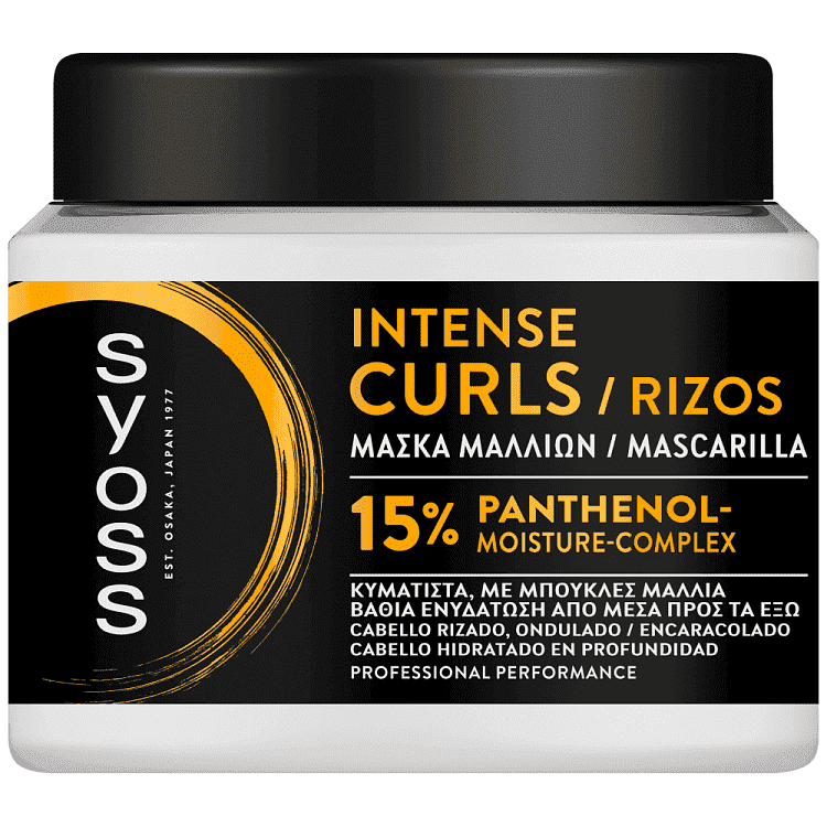 Syoss Μάσκα Μαλλιών Instense Curls 400ml