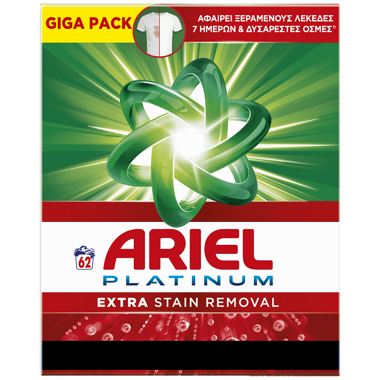 Ariel Απορρυπαντικό Πληντυρίου Pούχων Σκόνη Platinum Extra Stain 62Μέζ.