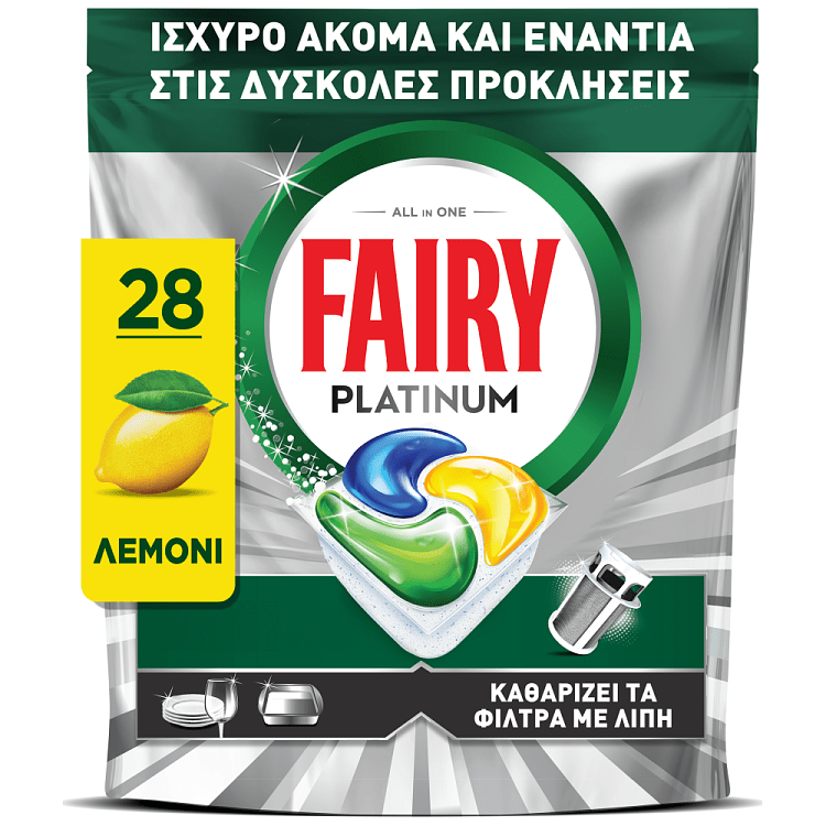 Fairy Platinum Κάψουλες Πλυντηρίου Πιάτων Λεμόνι 28τεμ