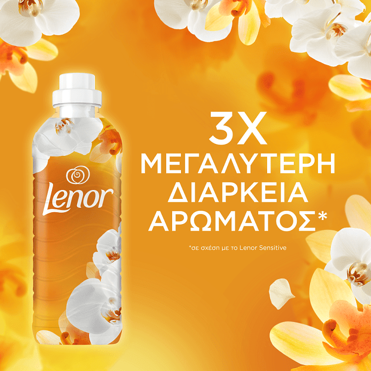 Lenor Μαλακτικό Ρούχων Joy Gold Orchid & Vanilla 87Μεζ 1,827lt