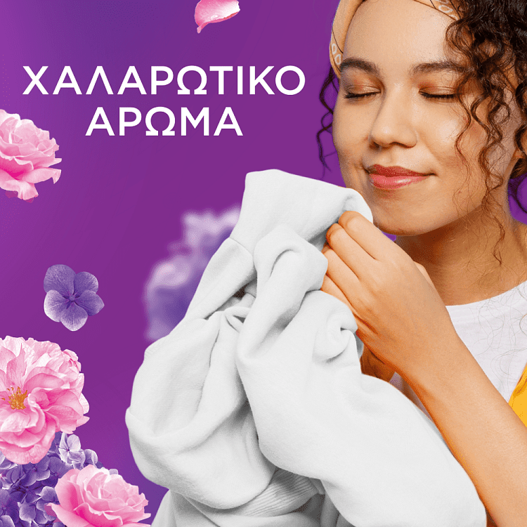 Lenor Μαλακτικό Ρούχων Relax Floral Bouquet 87Μεζ 1,827lt