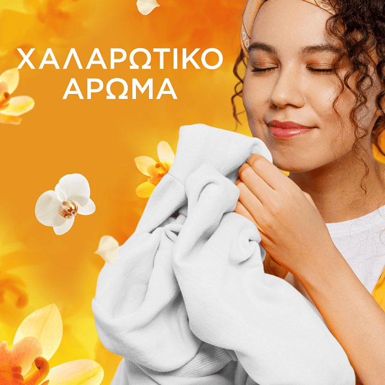 Lenor Μαλακτικό Ρούχων Joy Gold Orchid & Vanilla 87Μεζ 1,827lt