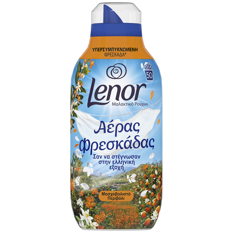 Lenor Μαλακτικό Ρούχων Μοσχοβολιστό Περιβόλι 50μεζ. 700ml