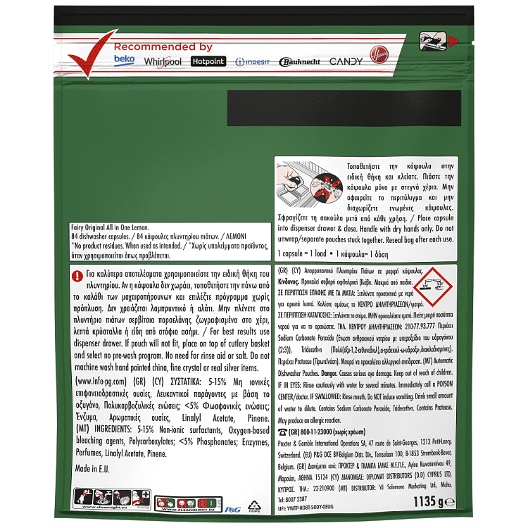 Fairy Ταμπλέτες Πλυντηρίου Πιάτων Original Λεμόνι XXL 84τεμ