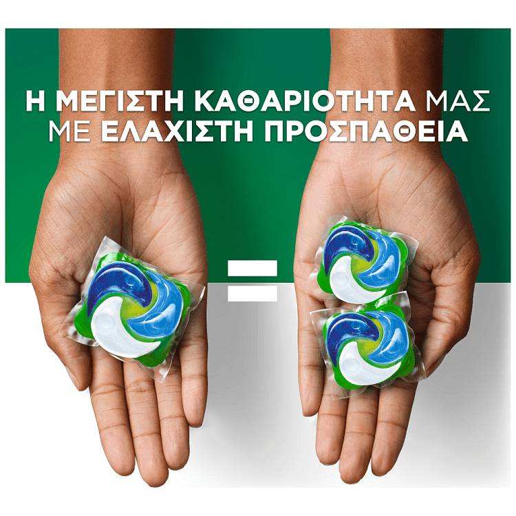 Ariel Big One Απορρυπαντικό Πλυντηρίου Ρούχων Κάψουλες Alpine 40 Μεζ.