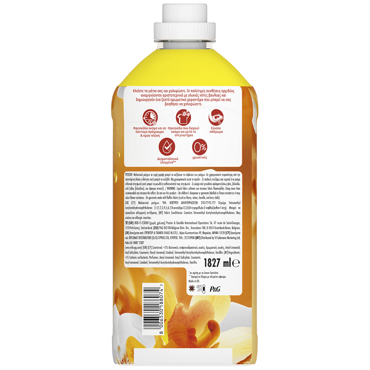 Lenor Μαλακτικό Ρούχων Joy Gold Orchid & Vanilla 87Μεζ 1,827lt