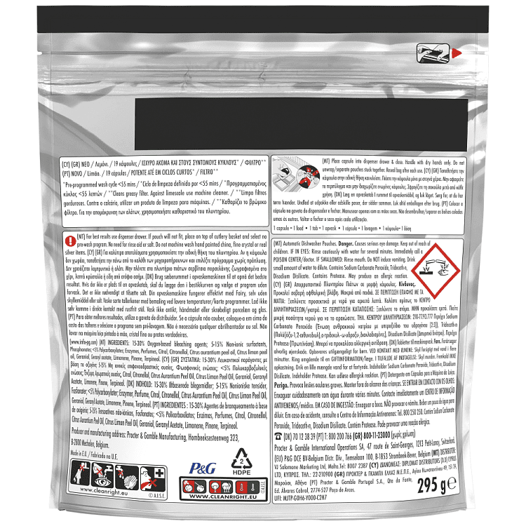 Fairy Platinum Plus Ταμπλέτες Πλυντυρίου Anti Dull 19τεμ